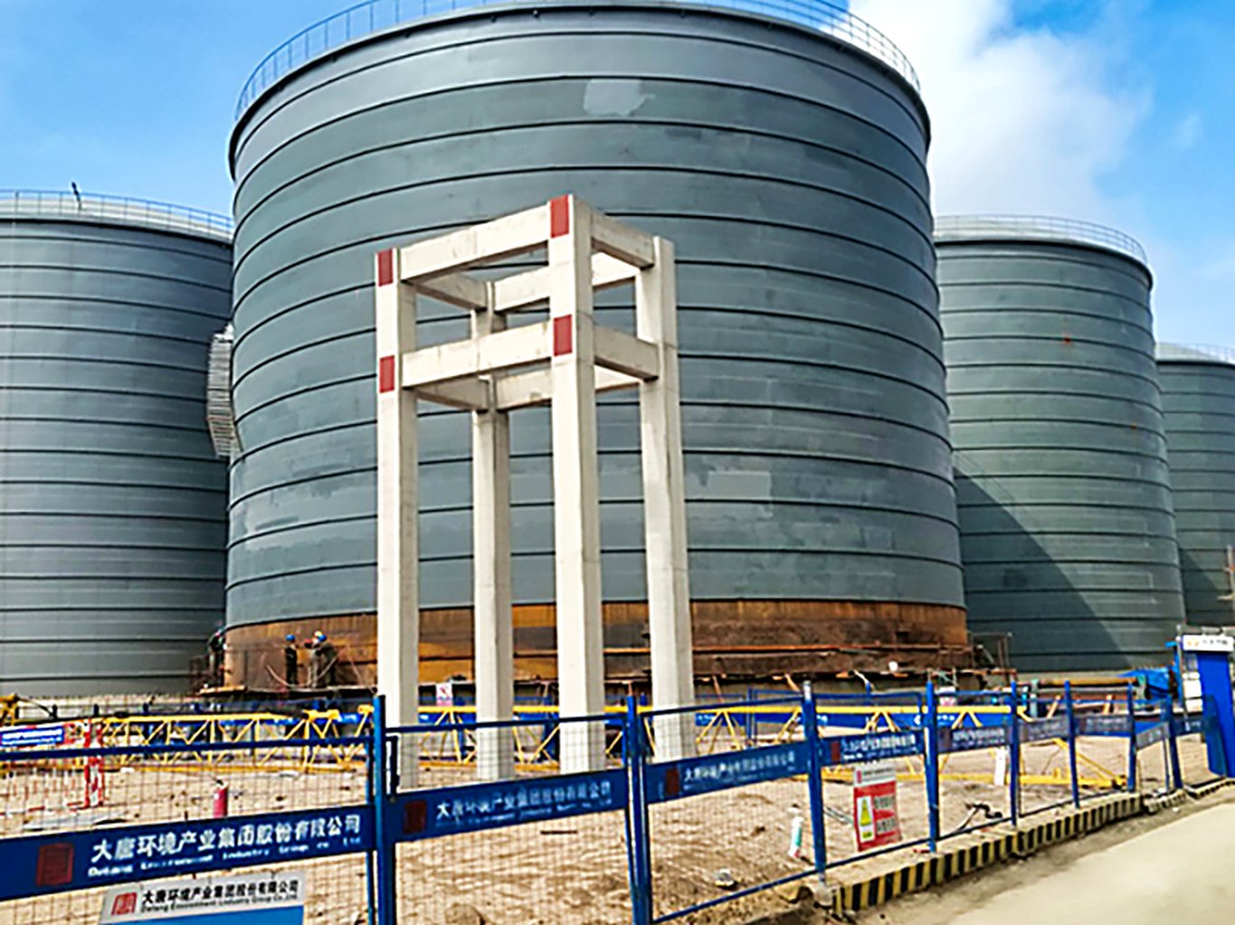 Coal silo monitoring and roof equipment